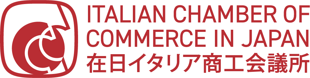 ICCJ Shop