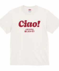 T-Shirt | CIAO